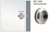 Heavy-duty Sliding Door Handle